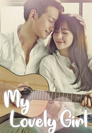 My Lovely Girl (2014)