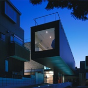 Undercover Lab, Tokyo