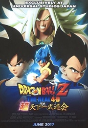 Dragon Ball Z: The Real 4-D at Super Tenkaichi Budokai (2017)