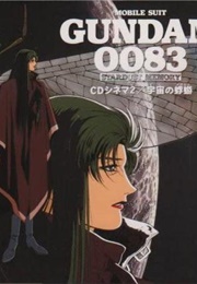 Mobile Suit Gundam 0083: Stardusrt Memory CD Cinema 2/Mayfly of the Universe (1992)