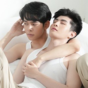 Want to See You (2022)