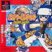 Panzer Bandit (PS1, 1997)