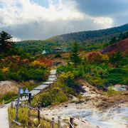 Hachimantai National Park, Iwate