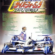 Shinseiki GPX Cyber Formula: Road to the Evolution