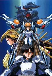 Hades Project Zeorymer (1988)