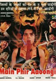 Main Phir Aaoongi (1998)
