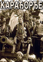 Karadjordje (1911)