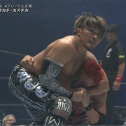 Hiroshi Tanahashi vs. Kazuchika Okada NJPW G1 Climax 2018 Day 17