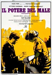 Power of Evil (1985)