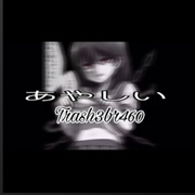 Masquerade X Miss the Rage