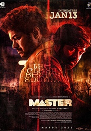 Master (2021)