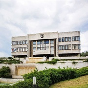 Slovakian Government