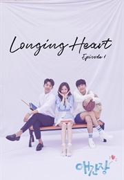 Longing Heart (2018)