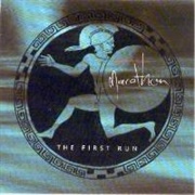 Marathon - The First Run