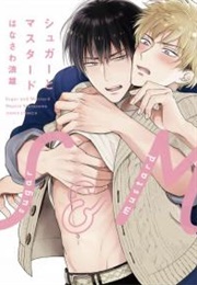 Sugar to Mustard (Hanasawa Namio)