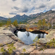 Karkaraly National Park, Kazakhstan
