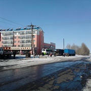 Morin Dawa Daur Autonomous Banner