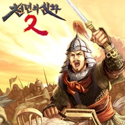 Myth of Millennium 2