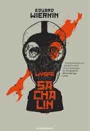 Sachalin (Eduard Wierkin)