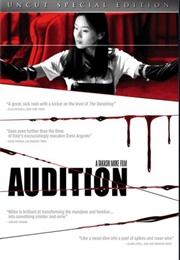 Audition (1999)
