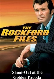 The Rockford Files: Shoot-Out at the Golden Pagoda (1997)