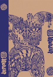 Osees Levitation Sessions (2020)