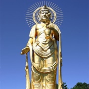 Bodhisattva Avalokitesvara of Tazawako, Japan