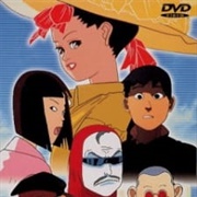 Gosenzo-Sama Banbanzai!