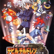 Shin Megami Tensei: Devil Children Black Book