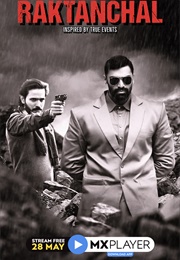Raktanchal (2020)