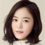 Kang Han Na