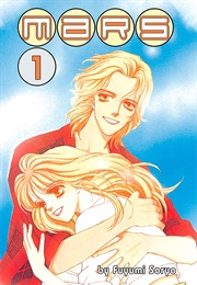 Mars Vol. 1 (Fuyumi Soryo)