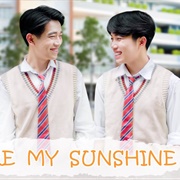 You Are My Sunshine (2021)