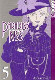 Paradise Kiss Vol. 5 (Ai Yazawa)