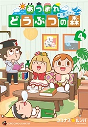 Deserted Island Diary Vol. 4 (Kokonasu Rumba)