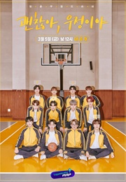 It's Okay, That's Friendship (2021)