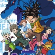 Blue Dragon: Tenkai No Shichi Ryuu