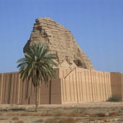 Dur-Kurigalzu, Iraq