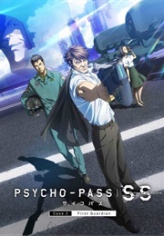 Psycho-Pass: Sinners of the System Case.2 - First Guardian (2019)