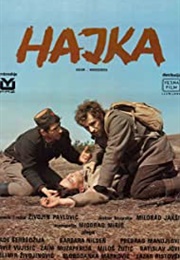 Хајка (1977)