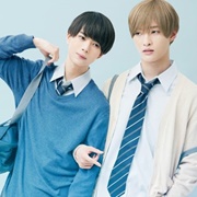 Takara-Kun to Amagi-Kun (2022)