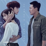 One Million Stars Falling From the Sky