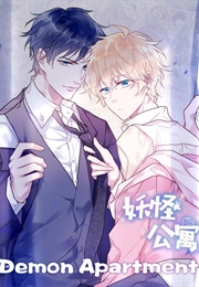 Demon Apartment (Zui Yin Chang Ge and Jin Jiang Wen Xue Cheng)