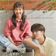 Twenty-Five Twenty-One (2022)