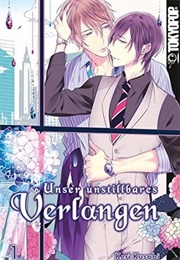 Kurui Naku No Was Boku No Ban (Kusabi, Keri)