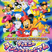 Dance Dance Revolution Disney Dancing Museum