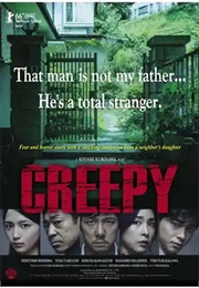 Creepy (2016)