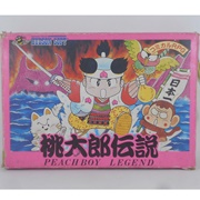 Momotarou Densetsu (NES)