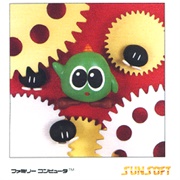 Gimmick! (NES, 1992)