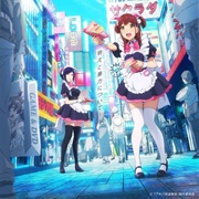 Akiba Maid Sensou